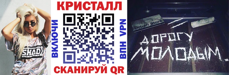МЕГА зеркало  Когалым  АМФ Розовый 
