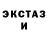 Амфетамин VHQ Zulukree