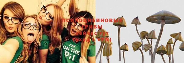 кокаин премиум Алзамай