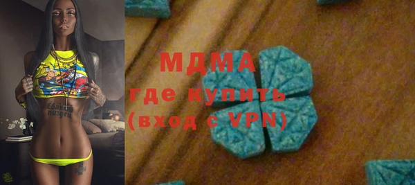 прущие крисы Рославль