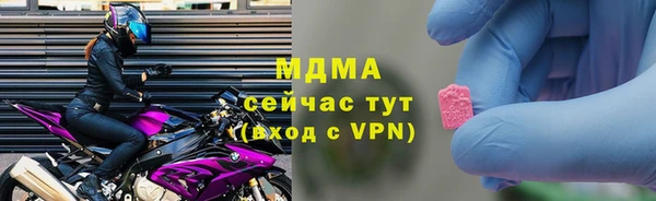 кокаин премиум Алзамай