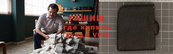кокаин премиум Алзамай