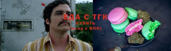 кокаин премиум Алзамай