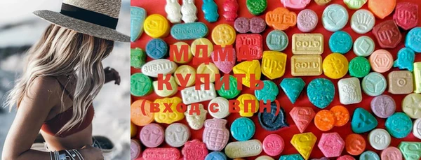 прущие крисы Рославль