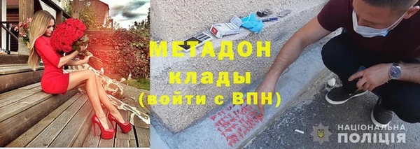 кокаин премиум Алзамай