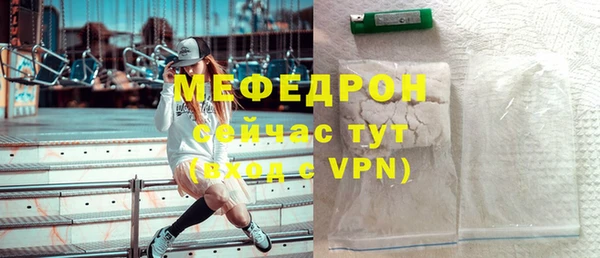 mix Ростов