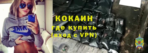 мескалин Алексин