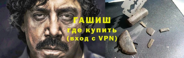 кокаин премиум Алзамай