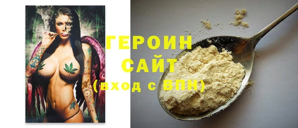 мескалин Алексин