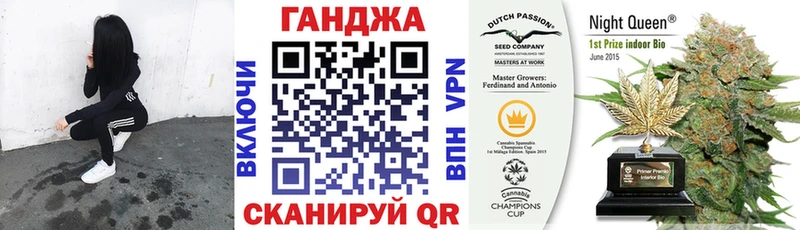 mega как войти  Когалым  Шишки марихуана семена 